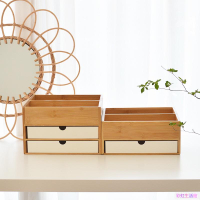竹製化妝品抽屜收納盒桌面帶分隔珠寶收納盒
