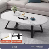 密度板簡約現代茶几（橢圓方白石紋）（尺寸：120*60cm）