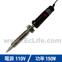 【領券折300 點數4%】Octopus尚卓 150W 高功率電烙鐵 316.390