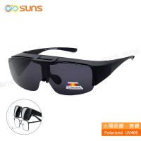 【SUNS】台灣製偏光太陽眼鏡 霧黑框上翻式墨鏡(抗UV400/可套鏡/防眩光/遮陽)
