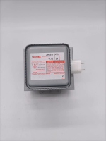 สำหรับเตาอบไมโครเวฟ Magnn 2M253J เตาอบไมโครเวฟส่วน