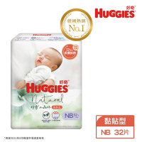 HUGGIES 好奇 小森林紙尿褲/好動褲/褲型紙尿布 NB(32片x4包/箱)