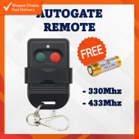 AutoGate Remote Control SMC5326– 330MHz / 433MHz Wireless Remote for Auto Gate System