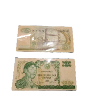 uang kertas kuno 50 sudirman