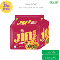 แนะนำ ขายร้อน โอโตกิ จิน ราเม็ง สไปซี่ แพ็ค 5   / Otoki Jin Ramen Spicy Pack 5