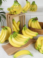 仿真香蕉模型假水果皇帝蕉泡沫PU裝飾道具掛件超市玩具擺件芭蕉樹