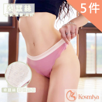 【Kosmiya】蠶絲無痕雙色蕾絲丁字內褲 低腰內褲 無痕內褲(五件組 M/L/XL)
