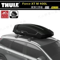 【露營趣】THULE 都樂 6352 Force XT M 400L 車頂箱 行李箱 旅行箱 漢堡