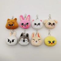 Kawaii 16cm Skzoo Plush Toys Keychain Accessories Pendant Stray Kids Skz&Stay Stuffed Dolls Cartoon 