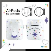 【Knocky 原創】AirPods 1&amp;2代 TPU保護殼 天使鬼鬼(AirPods 1&amp;2代)