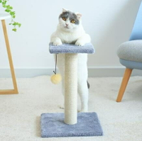 貓跳臺 貓抓柱貓爬架抓板小型多功能貓架劍麻貓樹跳臺貓爬柱