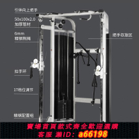 【台灣公司 可開發票】史密斯機小飛鳥深蹲龍門架家用健身器材多功能一體力量綜合訓練器