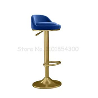 Lifting Bar Chair Rotating Bar Stool Bar Chair Home Swivel Chair High Stool Backrest Beauty Stool