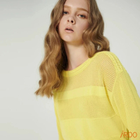 【iROO】黃色針織長版上衣