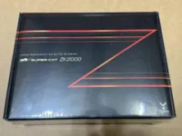 ユピテル ZK2000の価格比較なら-2026年6月 | BigGo日本