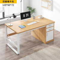 【HORLA生活家居】U型鋼腳抽屜書桌(電腦桌 工作桌 書桌 讀書桌 辦公桌 懶人桌 長桌)
