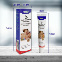 KanyeHB  Pinghouyou Wart Removal Cream   Body Care Gel   Wart removal cream   Meikeduo   AliExpress