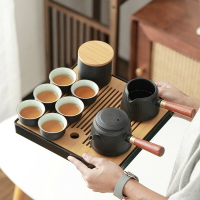 陶瓷茶具套裝實木手柄雙側把茶壺茶葉罐整套功夫茶具配竹盤