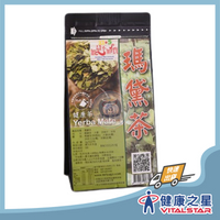 【買三送一】養麗健 瑪黛茶3gX30包入(2027/10)
