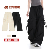 💯FREE SHIP💯Quần Túi Hộp Ống Rộng Vải Dù Có Dây Rút Unisex, Quần Túi Hộp Phong Cách Hiphop Đường Phố 