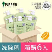 PiPPER STANDARD 沛柏鳳梨酵素洗碗精(柑橘) 900mlx6/箱購