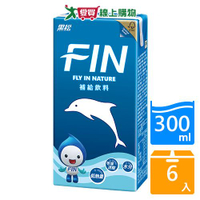 黑松FIN健康補給飲料300MLx6入【愛買】