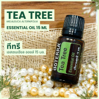 Doterra Essential Oils - Tea Tree - 15ml