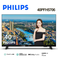 免運費  PHILIPS 飛利浦 40吋/型FHD淨藍光 電視/液晶顯示器/顯示器 40PFH5706 含視訊盒