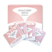 【北的快適工房】睡美人系列HYALO DEEP PATCH玻尿酸微針晚安眼膜(撫紋抗皺#眼霜#膠原蛋白#眼周問題)