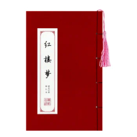 Pen Copybook Handwriting Paper Calligraphy Workbook Chinese Students Gift Practice Books for Kids