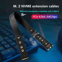 Kabel Sambungan PCIE4.0 M.2 M Key NVME, Kad Riser Kad Penyesuai SSD, Protokol Dwi, Serasi dengan M.2