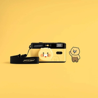 Kakao Friends  x COREX 可重用 35mm 菲林相機 Choonsik 黄色
