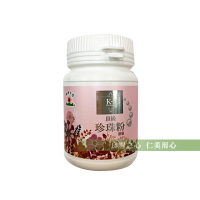 華齊堂 K-1頂級珍珠粉膠囊(120粒/瓶)