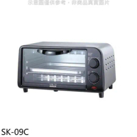 SANLUX台灣三洋【SK-09C】9公升電烤箱