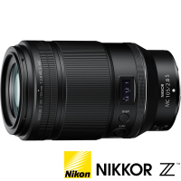 NIKON NIKKOR Z MC 105mm F2.8 VR S (公司貨) 標準大光圈定焦鏡頭 1:1 Macro 微距鏡頭 Z系列 全片幅無反微單眼鏡頭