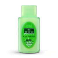 【廣源良】晒後曬後蘆薈涼膚凝露(120ml)