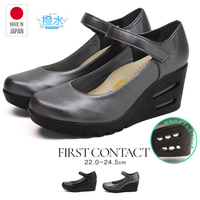 日本製 FIRST CONTACT 7cm厚底 美腳 防拇指外翻 波浪 女跟鞋 (2色) #59505