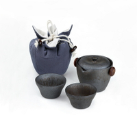 黑鐵釉三件式旅行組|一壺2杯|典雅古樸|旅行茶具組