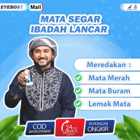 EYEBOST - MADU KESEHATAN MATA BURAM/ MATA minus LELAH/ MATA PERIH/ MERAH/ BERAIR dll Bunga Lens supp
