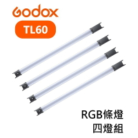 【EC數位】Godox 神牛 TL60 RGB條燈 四燈組 色溫燈 光棒 RGB燈 光效 控光 棚拍 外拍 打光 氣氛