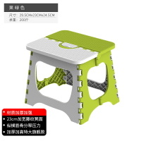 折疊椅 塑料折疊小凳子便攜式加厚家用省空間戶外釣魚板凳馬扎椅輕便收縮【HH284】