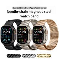 Tali Milanese, Rantai Jarum Baharu, Serasi dengan Jam Tangan Apple / iWatch