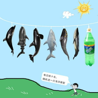 軟膠仿真海洋動物玩具模型套裝鯊魚企鵝海龜海豚藍鯨龍蝦生物禮盒 全館免運
