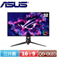 ASUS華碩 32型 ROG Swift OLED PG32UCDM 4K 電競顯示器