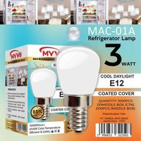 Lampu LED Kulkas Lampu Tidur LED MYVO Lampu Kulkas Refil LED Cahaya Putih - Kuning E14 Myvo Kuning