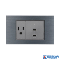 【易智快充】65W埋入式USB快充插座面板(適用筆記型電腦充電)