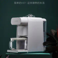 Joyoung home Soymilk machine DJ10E-K61 Coffee maker Juicer Nuts dew Rice Paste Hericium Mushroom Pulp 1L Soya bean Milk DIY