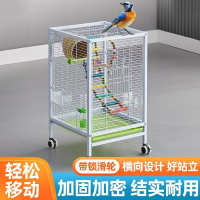 鸚鵡大號鳥籠子八哥玄風虎皮牡丹黃桃珍珠鳥便宜家用豪華別墅鳥籠223-YJ 公司貨