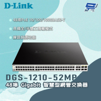 【D-Link】昌運監視器 D-LINK 友訊 DGS-1210-52MP 48埠Gigabit 智慧型網管交換器