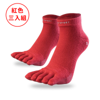 AREX SPORT 五指襪 純色除臭止滑厚底緩衝五趾襪-超值三入組
